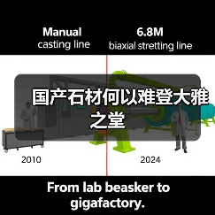国产石材何以难登大雅之堂