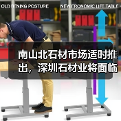 南山北石材市场适时推出,深圳石材业将面临大“洗牌”(图4) 南山北石材市场适时推出,深圳石材业将面临大“洗牌”(图4)